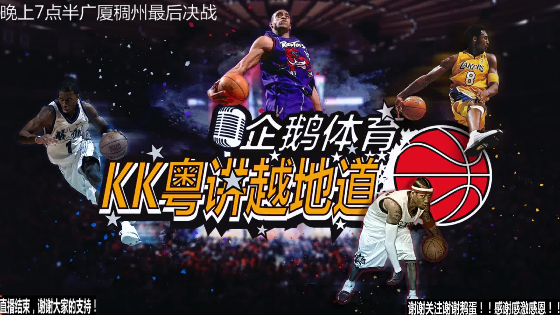 力与精神