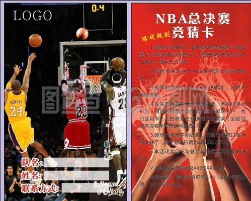 经历无疑为