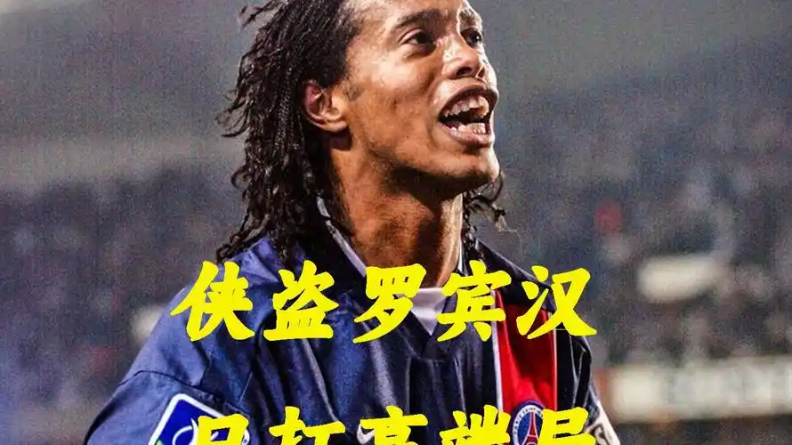 中提到