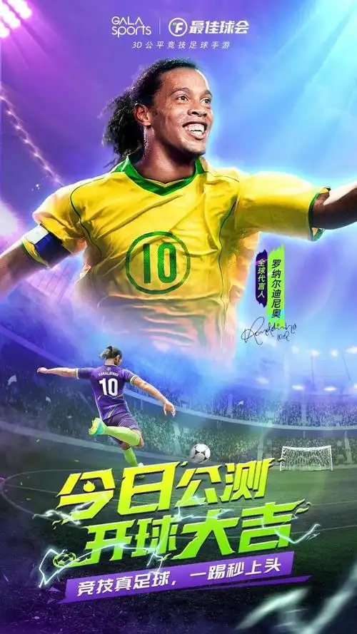 中东问题的
